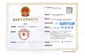 ?；C客戶案例1000