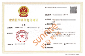 ?；C客戶案例1003