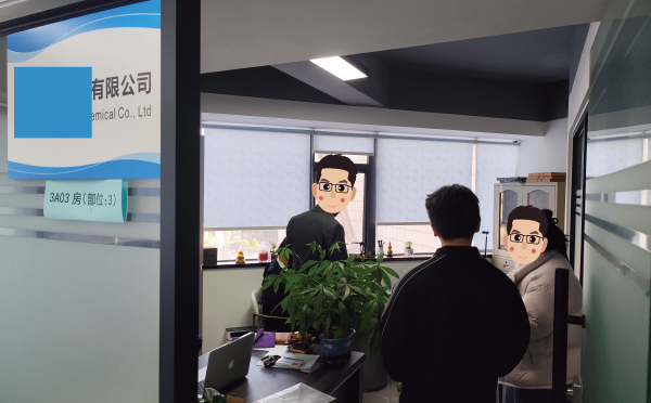 配合?；C檢查